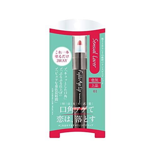 【メール便OK】Fujikoフジコ アゲリップAge Lip 01 センシュアルラバー