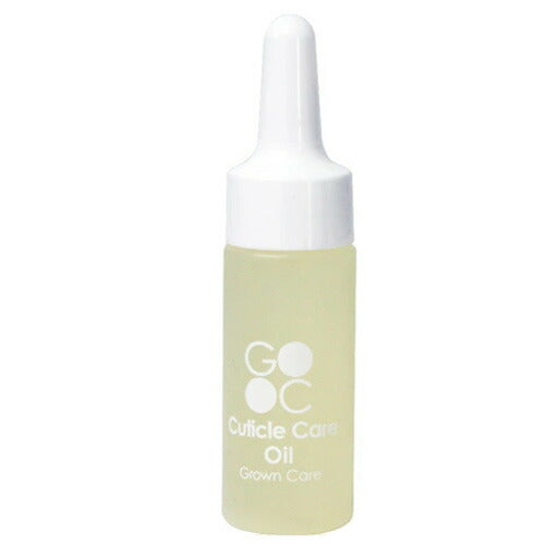 【メール便 送料無料】グローンケア GROWN CARE キューティクルケアオイル 10ml