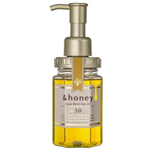 &honey ディープモイストヘアオイル3.0 100ml ダマスクローズハニー