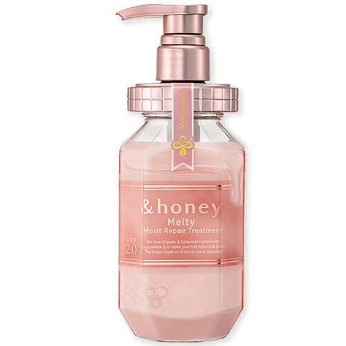 【送料無料】&honey Melty モイストリペアヘアトリートメント2.0 445g スウィートローズハニー