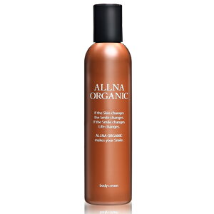 ALLNA ORGANIC オルナ オーガニック ボディクリーム 200ml