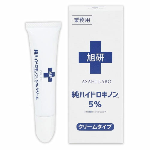 【メール便OK】旭研 業務用ハイドロスキンクリーム5%