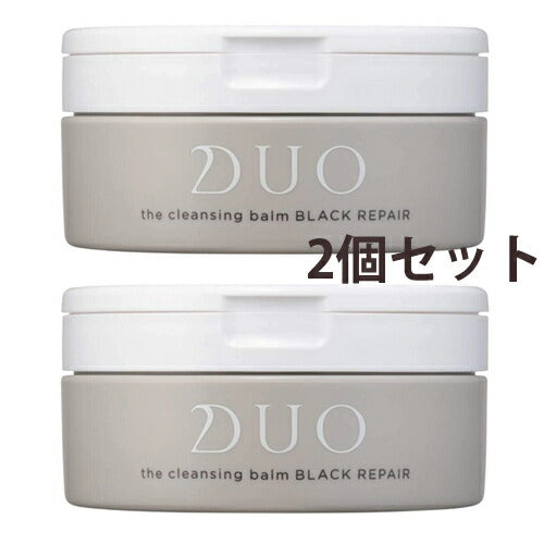 【送料無料】デュオ ザ クレンジングバーム ブラックリペア 90g 2個セット