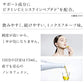 【送料無料】MTG ReFa COLLAGEN ENRICH リファ コラーゲン エンリッチ 480ml