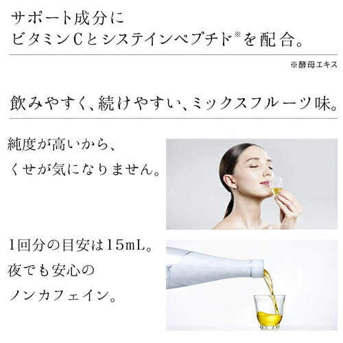 【送料無料】MTG ReFa COLLAGEN ENRICH リファ コラーゲン エンリッチ 480ml