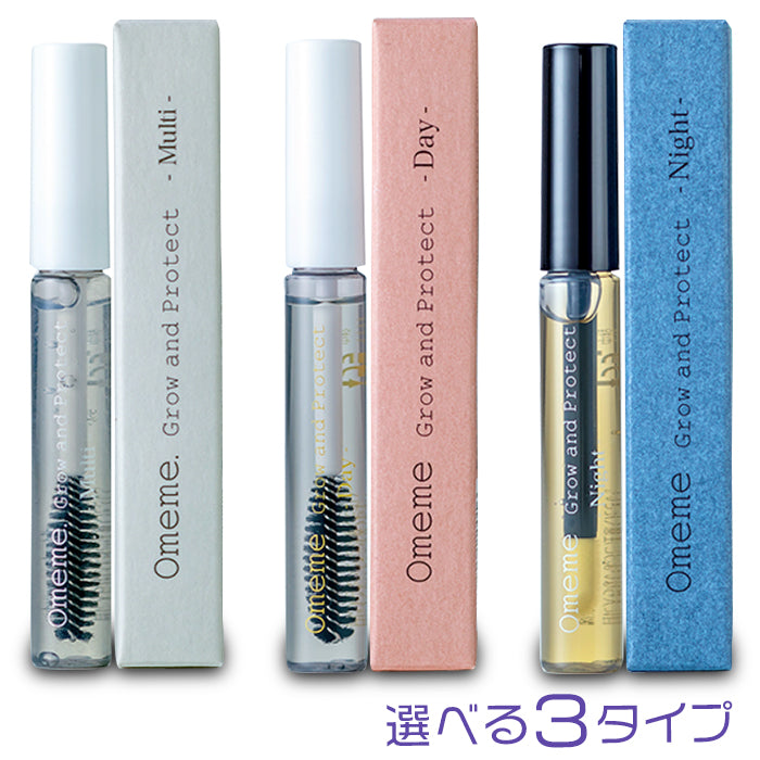 【20人シェア買いでお得】Omeme オメメ グロウアンドプロテクト まつ毛美容液 マルチ