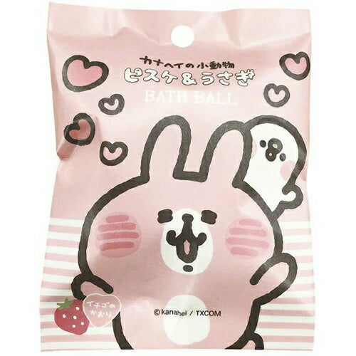 【定形外郵便OK】カナヘイの小動物 ピスケ＆うさぎ バスボール2 ABD-044-002 入浴剤 フィギュア付き