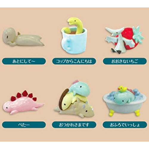 【定形外郵便OK】恐竜のいる毎日 バスボール 2 ABD-072-002 入浴剤 フィギュア付き