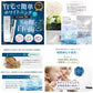 (5本)薬用パールクチュール 歯みがき30g×5本 ホワイトニング 歯磨きジェル リニューアル WHITE PEARL TOOTH PASTE 医薬部外品