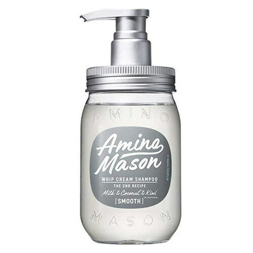 【送料無料】アミノメイソン スムースリペア ホイップクリーム シャンプー 450ml