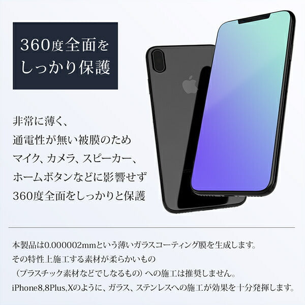リキッドハック LIQUID_hack 5ml