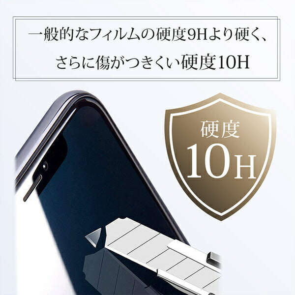 リキッドハック LIQUID_hack 5ml