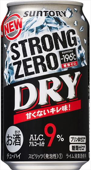 サントリー －196℃ストロングゼロドライ 350ｍｌ24本入り