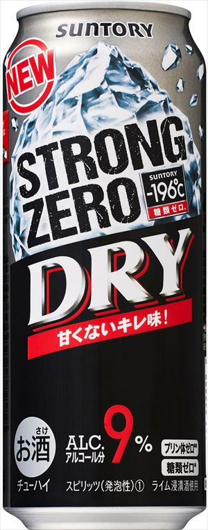 サントリー －196℃ストロングゼロドライ 500ml24本入り