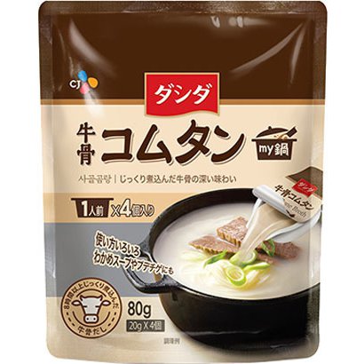 【おまけ付き！】シージェイジャパン CJ ダシダ my鍋 牛骨コムタン 20g×4個
