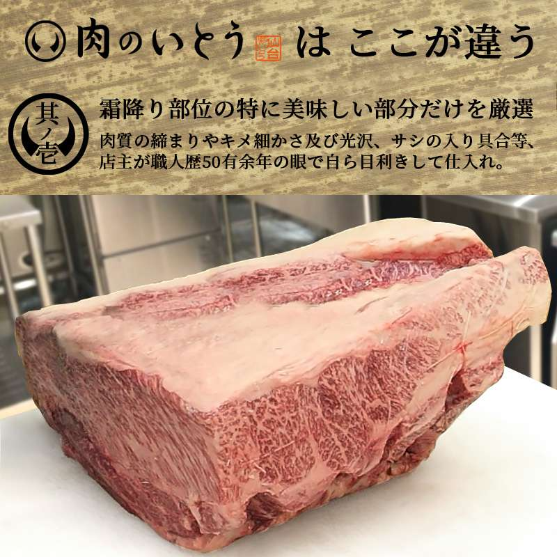 最高級 A5ランク 仙台牛 すき焼き・しゃぶしゃぶ用 800g