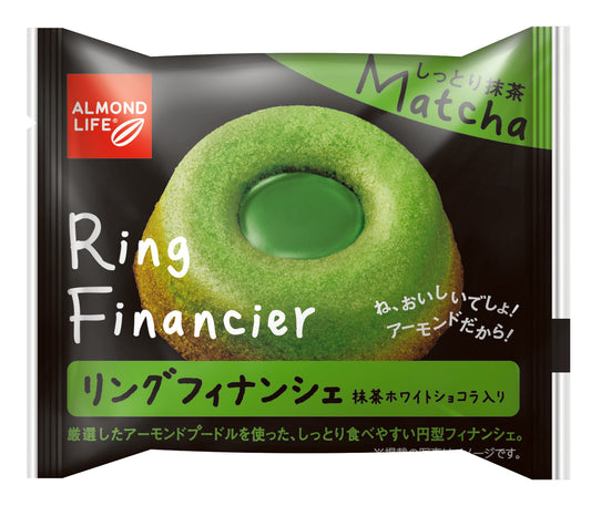 アーモンドライフ リングフィナンシェ 抹茶10個入