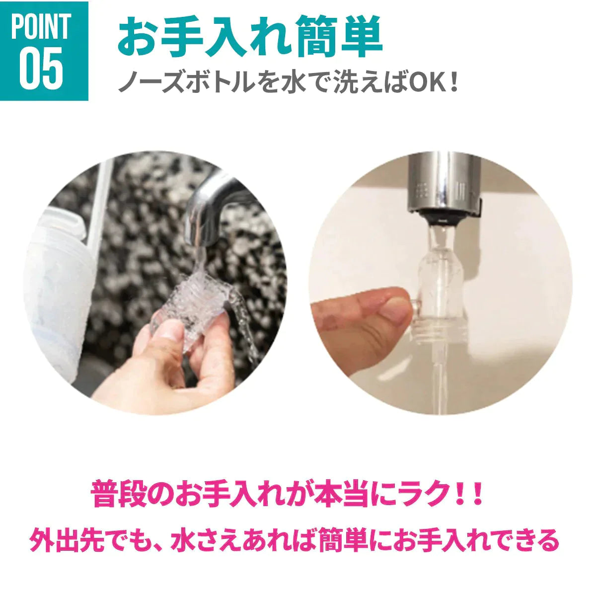 【正規品】 鼻水吸引器 ちぼじ ( チボジ / 知母時 / CHIBOJI )  鼻水吸引  鼻水吸引機 鼻吸い機 鼻吸い器 鼻吸い 幼児 乳児 乳幼児 静音 鼻みず取り器 鼻吸引器 鼻詰まり 鼻水吸い 鼻水吸い機 鼻水吸い器 赤ちゃん 子供 手動  吸引 送料無料