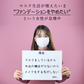 【2個セット】ピコモンテ プレミアム CCクリーム 50ml SPF35 PA+++ 韓国コスメ 楽天総合1位 マスクにつきにくい ファンデ UVケア 日焼け止め 化粧下地 ファンデーション CCクリーム UV  肌荒れケア 毛穴 美白 保湿 コスメ 化粧品 福袋 メイク ゆうパケット 送料込み
