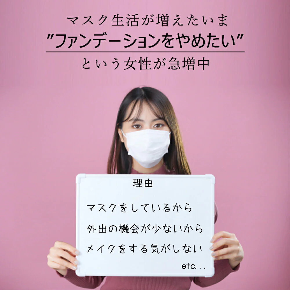 【2個セット】ピコモンテ プレミアム CCクリーム 50ml SPF35 PA+++ 韓国コスメ 楽天総合1位 マスクにつきにくい ファンデ UVケア 日焼け止め 化粧下地 ファンデーション CCクリーム UV  肌荒れケア 毛穴 美白 保湿 コスメ 化粧品 福袋 メイク ゆうパケット 送料込み