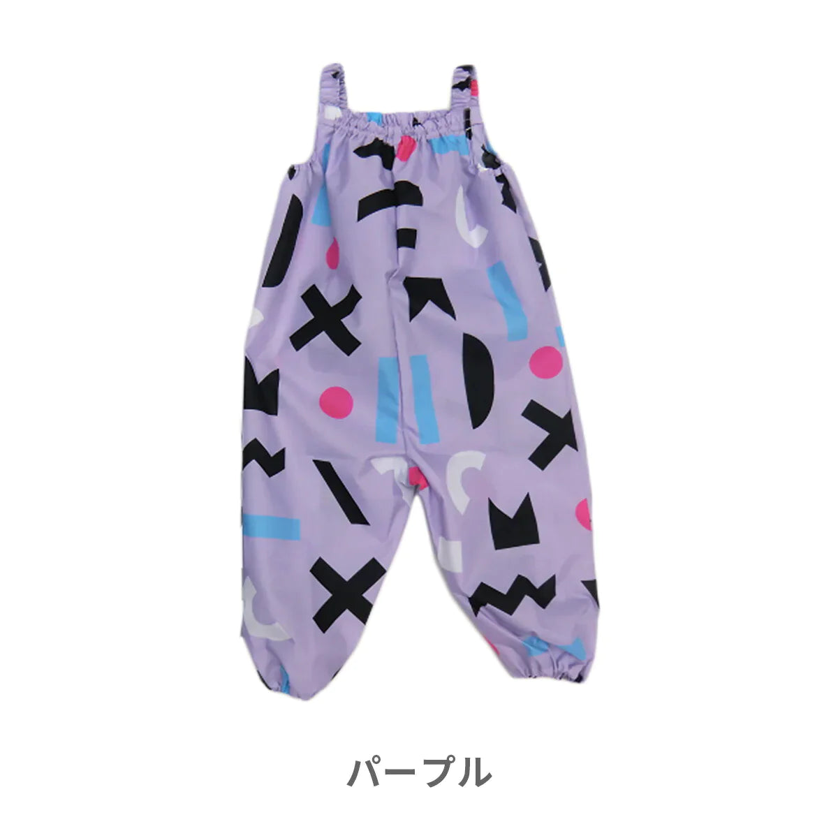【ドット】Fabhug 撥水プレイウェア お砂場着 遊び着 つなぎ パンツ オーバーオール キッズ ベビー 撥水 女の子 男の子  90cm 100cm かわいい おしゃれ 子供 子ども 柄 ボーダー ドット 収納袋 巾着 レインコート レイングッズ 雨 誕生日 送料無料