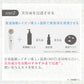 （ゴールド）美顔器ギフトセット / イオンプルレクリエイト メイクのりを良くする リフトアップ