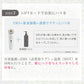 【3人シェア買いでお得】（ホワイト）美顔器ギフトセット / イオンプルレクリエイト メイクのりを良くする リフトアップ