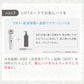 （ホワイト）美顔器ギフトセット / イオンプルレクリエイト メイクのりを良くする リフトアップ