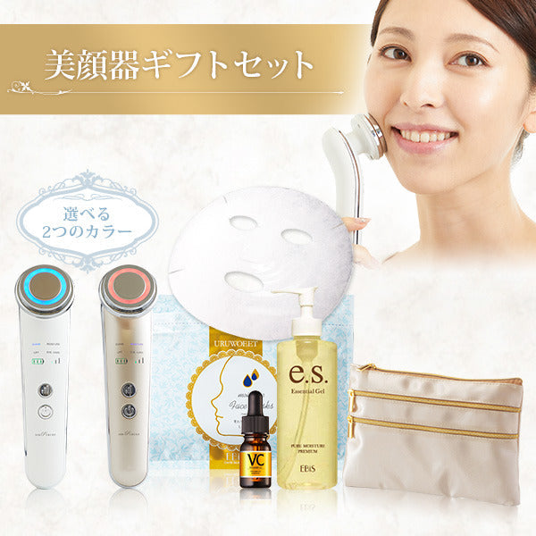 【3人シェア買いでお得】（ホワイト）美顔器ギフトセット / イオンプルレクリエイト メイクのりを良くする リフトアップ
