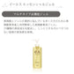 （ホワイト）美顔器ギフトセット / イオンプルレクリエイト メイクのりを良くする リフトアップ