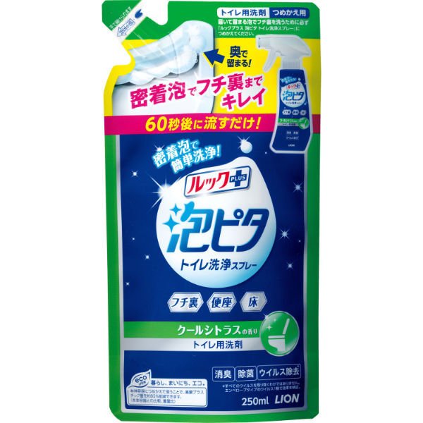 【おまけ付き！】ルックプラス 泡ピタ トイレ洗浄スプレー クールシトラスの香り つめかえ用 250ml