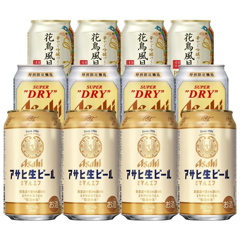 父の日 お中元 ビール ギフト プレゼント 飲み比べ 御中元 【先着順300円OFFクーポン取得可】 酒 送料無料 アサヒ スーパードライ JSFG 1セット父の日限定商品