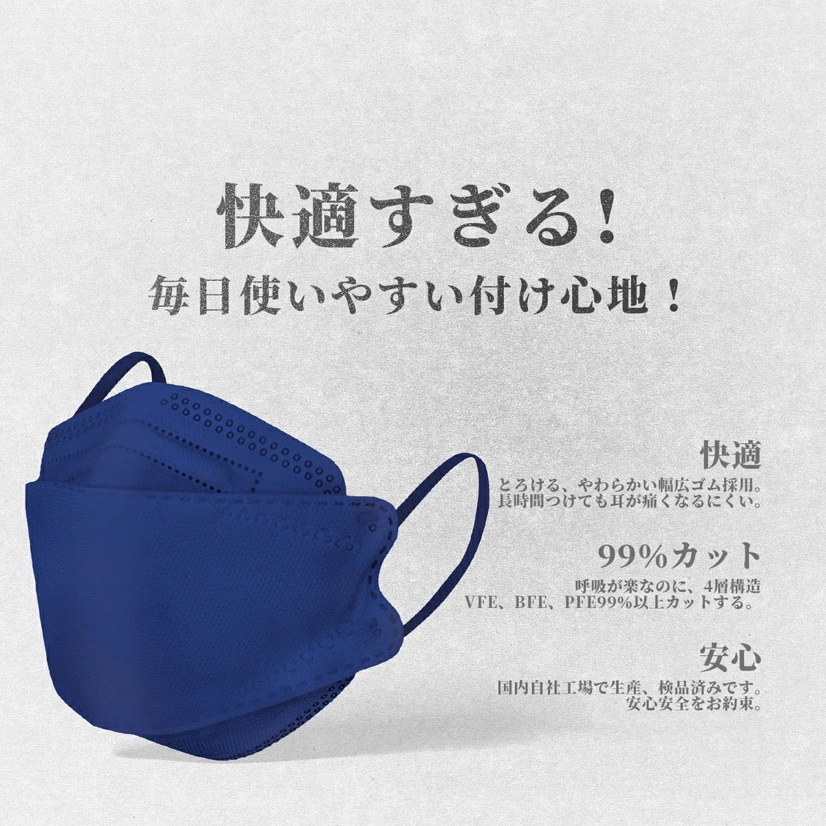 マスク　おしゃれ　スモーキーピンク　大人用　小顔効果　柳葉型