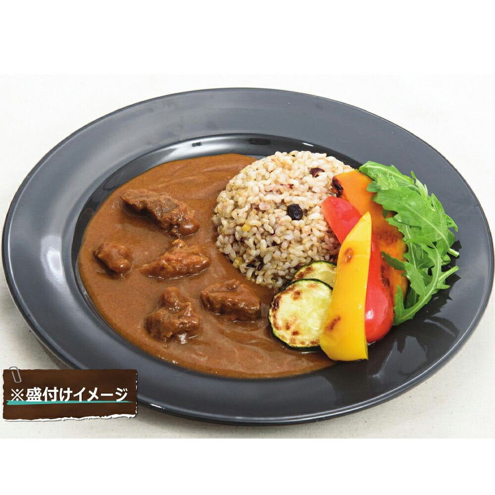 白老和牛 ビーフカレー ２個セット 敷島ファーム アイヌ ウポポイ 送料無料 レトルト