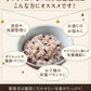【超得ハイパーSALE】国産 雑穀米 二十五雑穀米 450g 熊本県産 送料無料 くまモン袋 話題 もち麦 押麦 アマランサス もちもち《3-7営業日以内に出荷予定(土日祝日除く)》【急上昇商品】