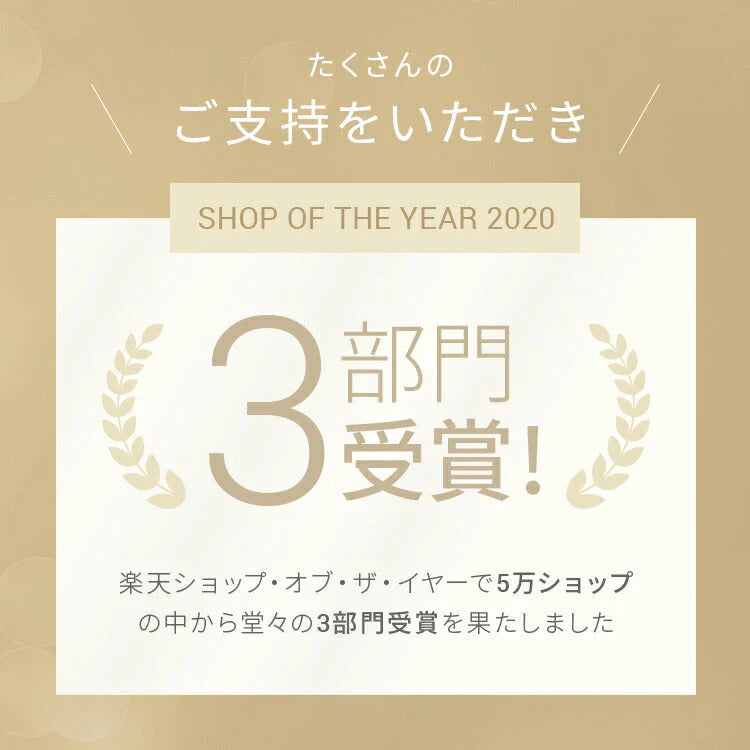 【100人シェア買いでお得】オールインワンゲル AND・DECO 30代のお肌の悩みを解決する 美白オールインワンゲル コラーゲン ヒアルロン酸 アルコールフリー 水溶性プラセンタ配合 美容 保湿 クリーム 乾燥肌 しみ 小じわ ハリ【超得ハイパーSALE】
