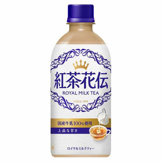 【1本78円】 440mlPET×24本 紅茶花伝 ロイヤルミルクティー