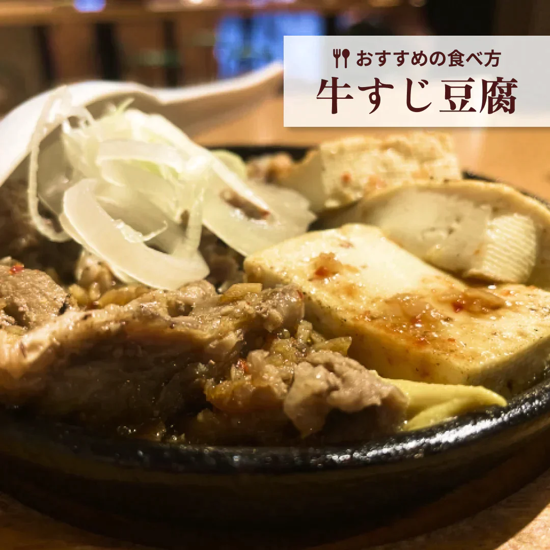 【100gあたり187円】黒毛和牛サーロインすじ 4kg 牛すじ【8月29日肉の日】【ゲリラセール】