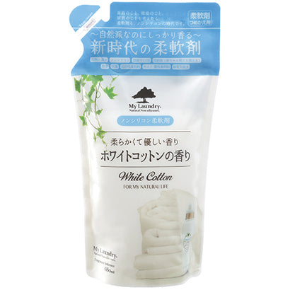 【おまけ付き！】My Laundry マイランドリー マイランドリー ホワイトコットンの香り 詰替 480ml