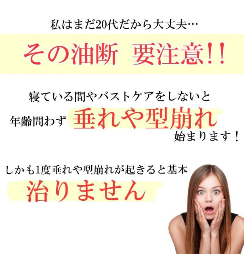 お得１０組 限定　サイズ34/75AB　福袋ブラジャー　2セット入！！最安値挑戦 超盛れるブラジャー下着 上下セット 可愛い ショーツ 刺繍レース ノンワイヤー痛くない自胸で谷間復活ナイトブラ 下着 セクシー ブラショーツセット接触冷感 ブラ ブラジャー 夏 ブラジャー レディース ノンワイヤー 吸水速乾 メッシュ 涼しい ノンワイヤーブラ スポーツブラ ブラトップ ワイヤレスブラ 大きいサイズ ナイトブラブラジャー　下着　ノンワイヤ　ナイトブラ　寝ながら育乳　シームレスブラ　インナー  補正下着