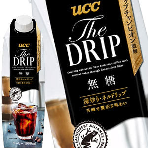 [送料無料] UCC  THE DRIP ザ ドリップ 無糖 1000ml紙パック×24本[12本×2箱]【3〜4営業日以内に出荷】