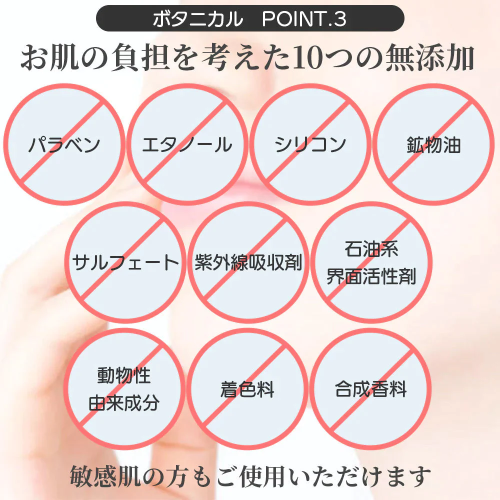【超得ハイパーSALE】【2個セット】 ピコモンテ オールインワンジェル  パウチ 180g×2種類セット ボタニカル＆アスタキサンチン オールインワンゲル 時短 スキンケア ジェル 日本製 天然エキス 配合 オリーブ果実油 コスメ 化粧品 スキンケア ゆうパケット 送料込み