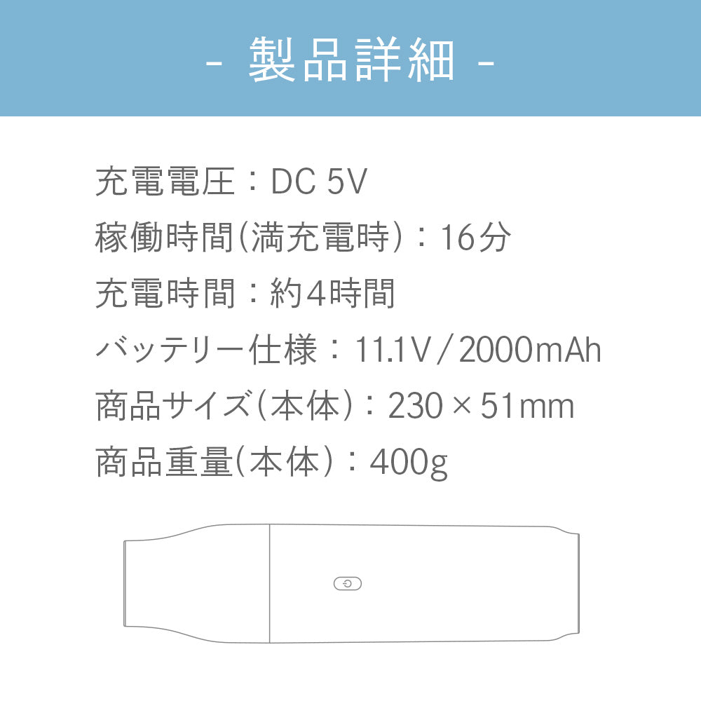 2in1 USB小型クリーナー＆エアーブロー   充電タイプ