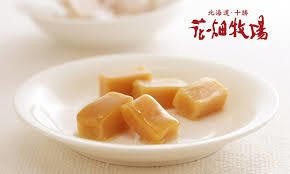【3人シェア買いでお得】花畑牧場 生キャラメル ドライプレーン 72g 送料無料 北海道産 スイーツ 手造り とろける プレゼント 贈り物 お土産 手土産 ギフト