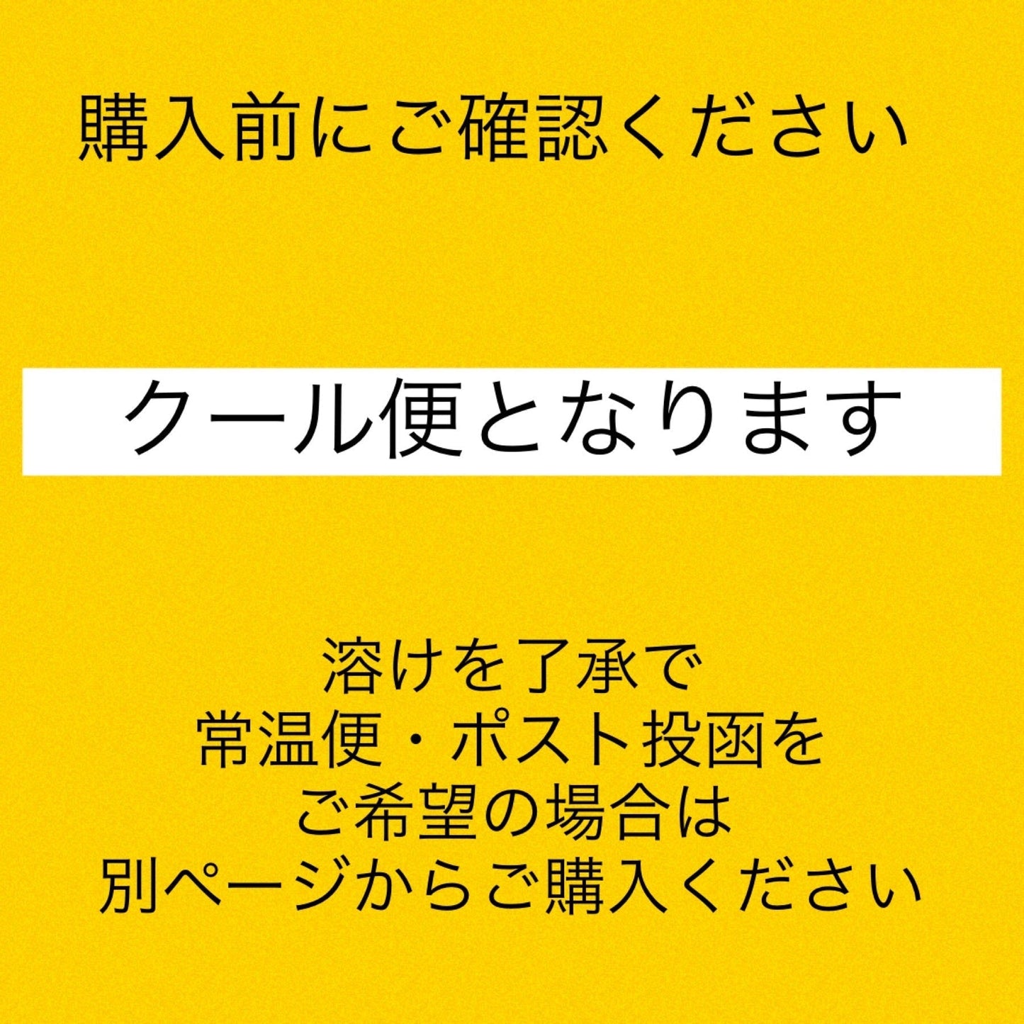 【クール便】15個入　ベルン ミルフィーユ ミルフィユ チョコ