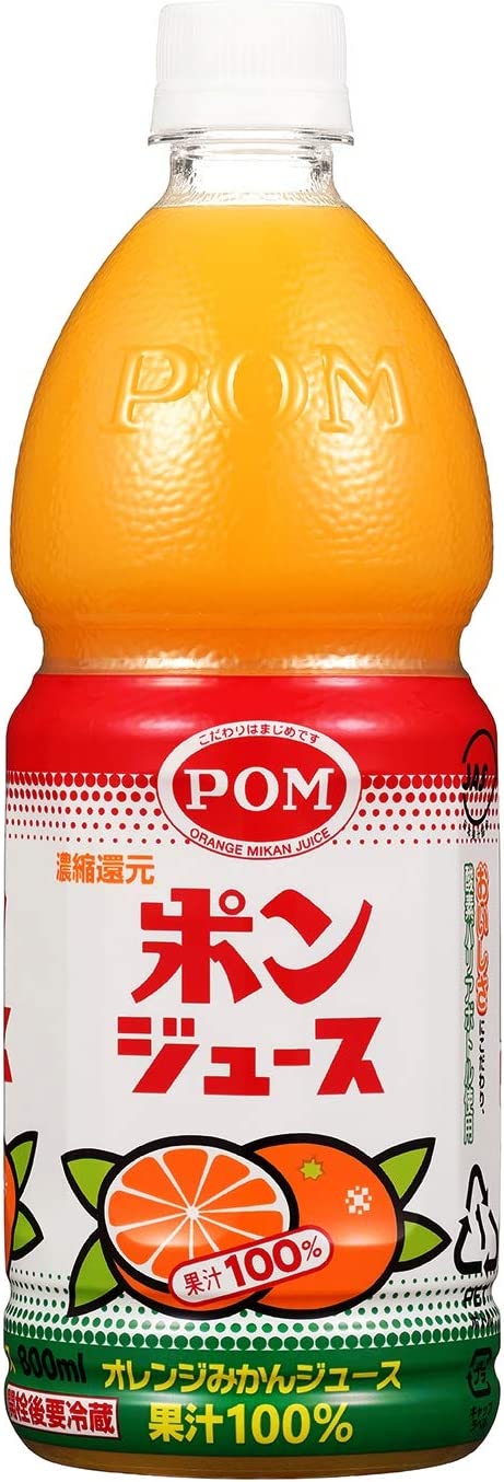 【送料無料】えひめ飲料 POM ポンジュース 100％ オレンジ 800ml×3ケース/18本
