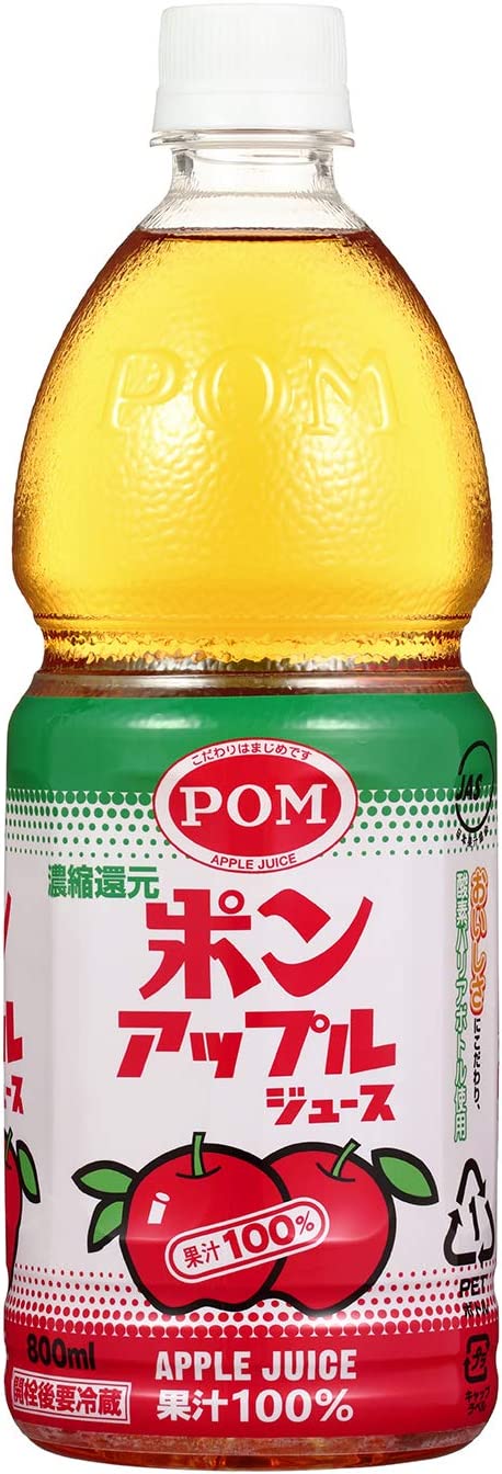 【送料無料】えひめ飲料 POM ポンジュース 100％ アップル 800ml×1ケース/6本
