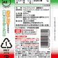 【送料無料】えひめ飲料 POM ポンジュース 100％ アップル 800ml×4ケース/24本