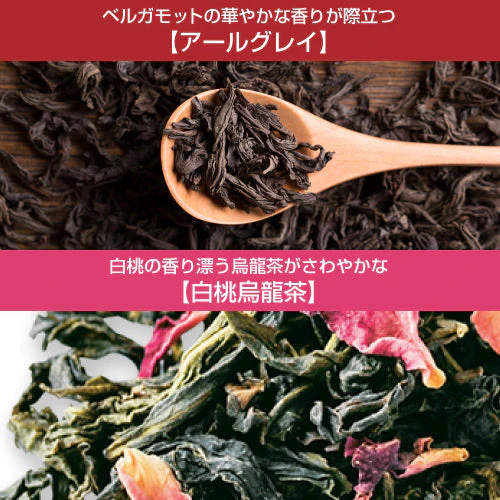 【超シェア買い祭】米粉と豆腐のパンケーキミックス粉4種