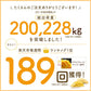 【3人シェア買いでお得】500g 半生ドライマンゴー ドライフルーツ 訳あり 不揃い セブ島 果実酢作りにおすすめ 送料無料